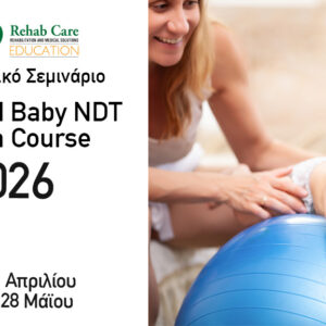 “Advanced Baby NDT – Bobath Course”
