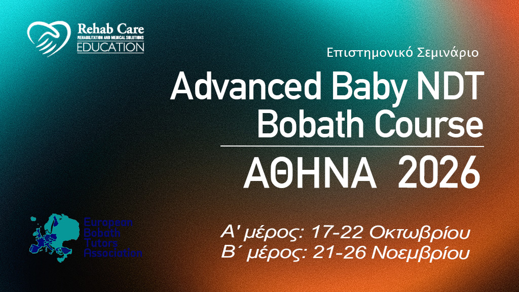 “Advanced Baby NDT – Bobath Course”