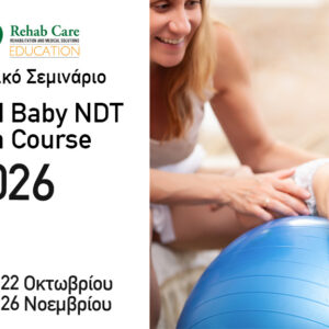 “Advanced Baby NDT – Bobath Course”