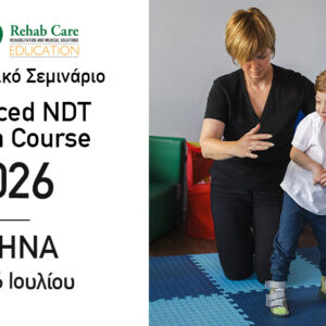 “Advanced NDT – Bobath Course”